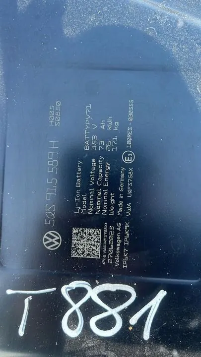 Batería usada OEM 5QS915589H para Volkswagen Tayron image 6