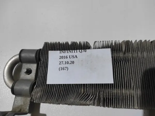 Infiniti Q70 3.7 M37 stuurbekken OEM Q70 3.7 M37 (167) image 4