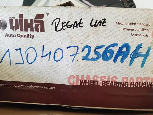 Vika 1J0407256AH snodo sterzo image 9