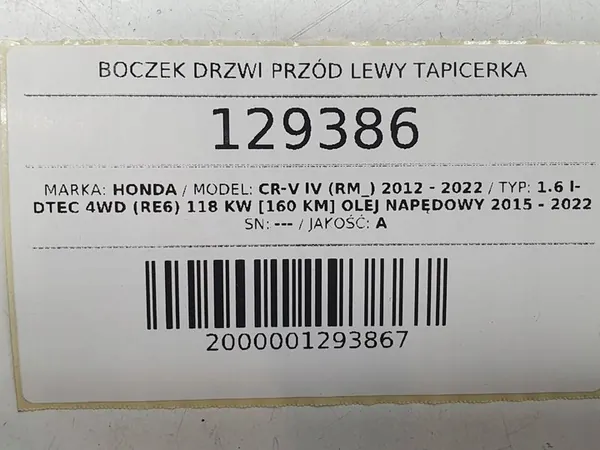 Painel de Porta Frontal Esquerdo Honda CR-V IV Couro Bege OEM image 9