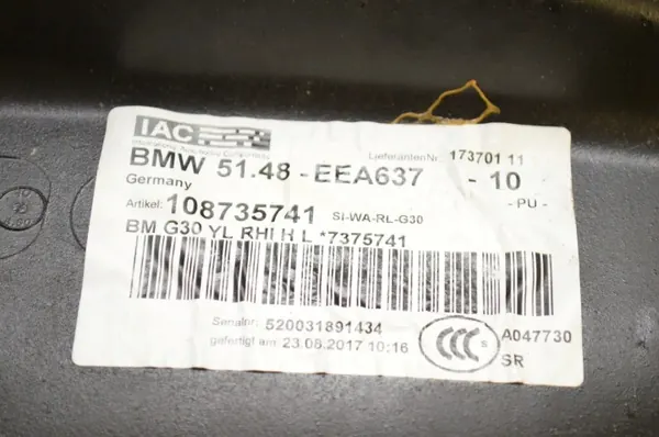 Isolation acoustique OEM 7375741 pour BMW 5 G30 3.0L image 7