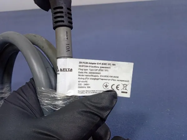 BMW OEM 5B4FD84 Latauskaapeli iX2 U10 eDrive20:lle image 4