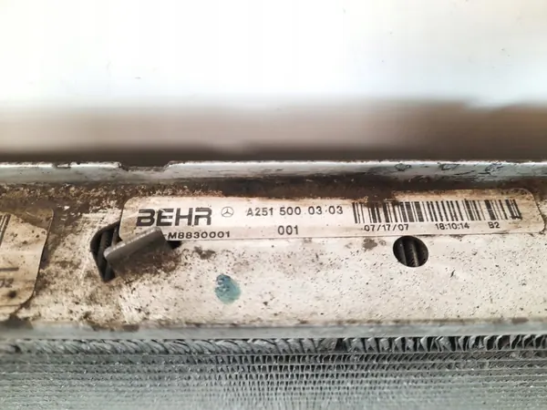 Mercedes-Benz OE A2515000804 Waterkoeler image 10