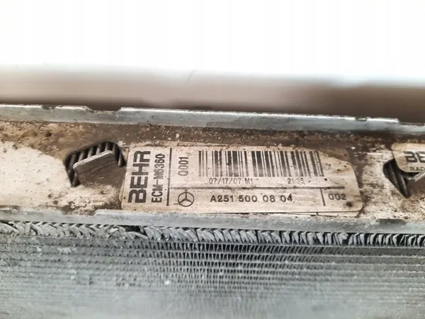 Mercedes-Benz OE A2515000804 Waterkoeler image 7