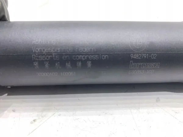 Vérin de hayon gauche OEM 9482791 BMW G31 image 4