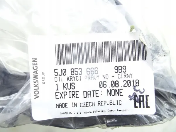 Griglia paraurti destra per Skoda Fabia II image 3