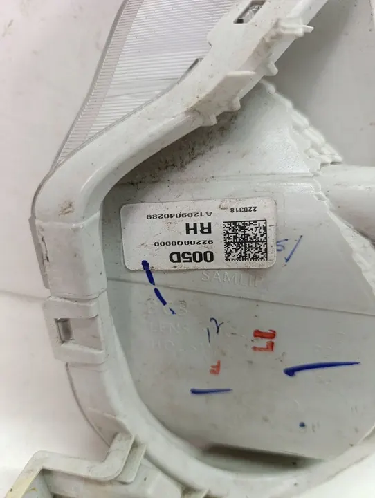 FARO HALÓGENO DIREITO HYUNDAI I20 III 92208-Q0000 image 5