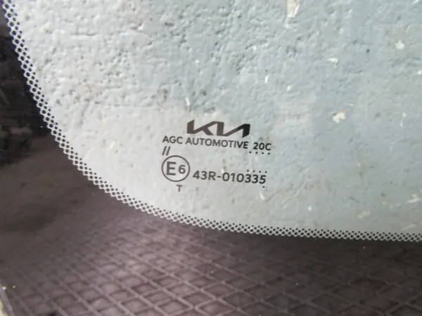 Pare-brise avant KIA SPORTAGE V 24R - Pièce OEM image 5