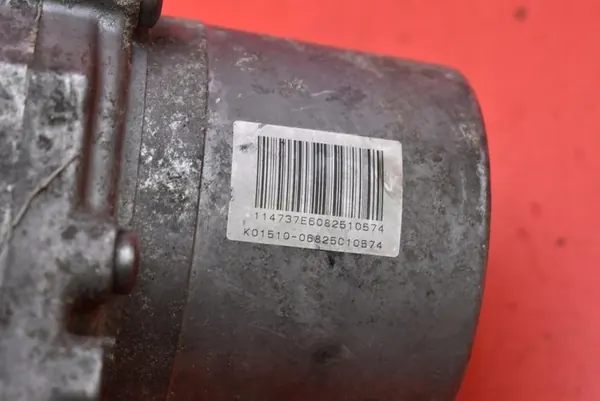 Servostyrningspump Peugeot 407 2.0 16V 9682527780 image 8