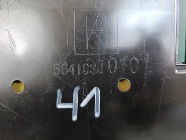 Motorplåt Subaru Forester V 2.5 USA 2018- image 7