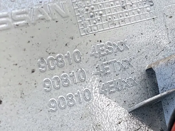OEM 240844EA0A Takaluukunauha Nissan Qashqai J11 image 6