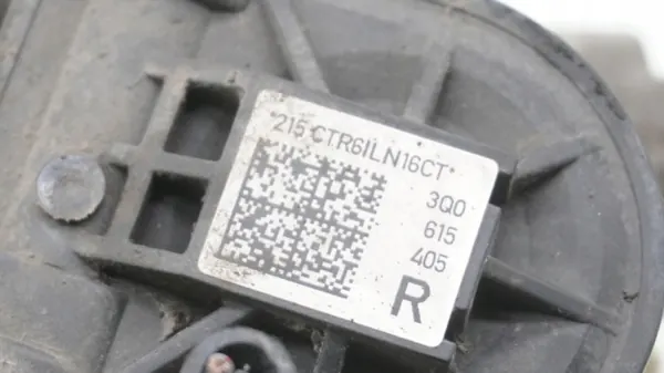 Vasen takajarrukahva OEM 3Q0615405R VW Tiguan II image 4