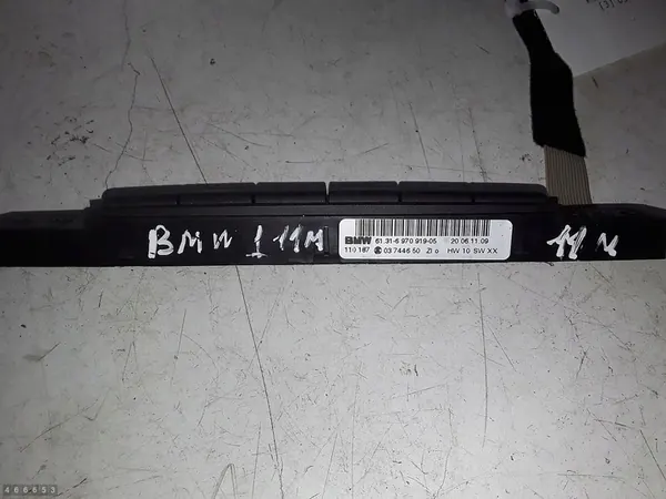 Brytare BMW 1 Series 2011 6131697003744650 image 2