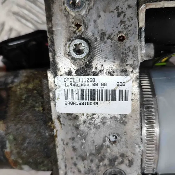 Hydraulikpumpe OEM DAI1111068 für Audi A5 Cabrio 3.0L image 9