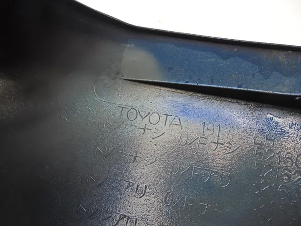 Canto para-choques traseiro esquerdo azul 03A OEM BOG Toyota RAV4 image 5