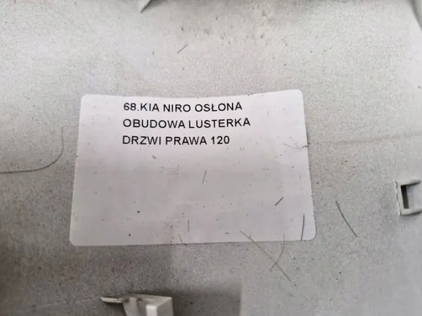 Kia Niro Spiegelabdeckung OEM EW3RT5R4E32WE34RT54RE3 Rechts image 7