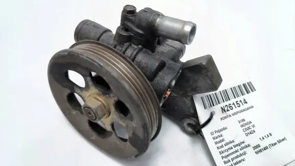 Pompe de direction HONDA pour Accord 2.4 2005-2008 image 2