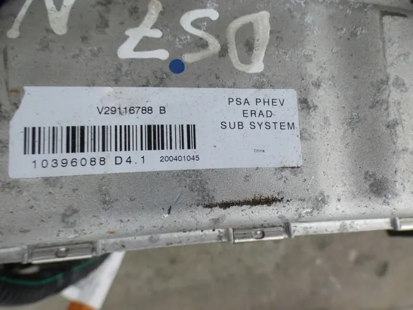 Motor elétrico Citroen DS7 Crossback OEM 9833803180 image 4