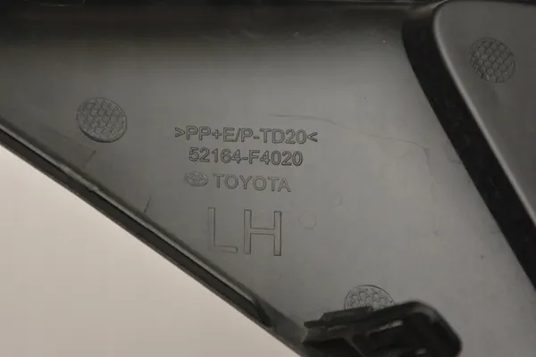 Vasen takavalon kansi Toyota CHR I 2016-2022 OEM image 5