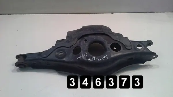 Jousitusvarsi OEM AM-346373 Toyota RAV4 2014 image 2