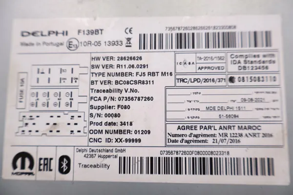 Rádio Fiat Panda III OEM '07356787260 - Usado image 5