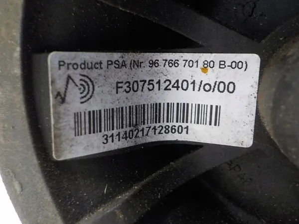 Luchtveer OEM 9676670180 voor Citroen C4 ophanging image 4
