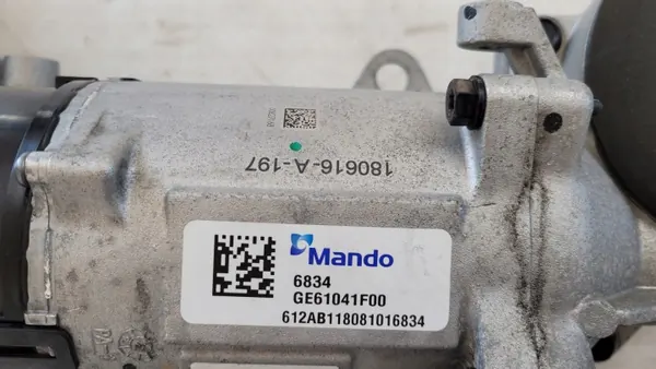 Gebrauchter Mando Getriebeaktuator OEM 56320-S0100 image 3