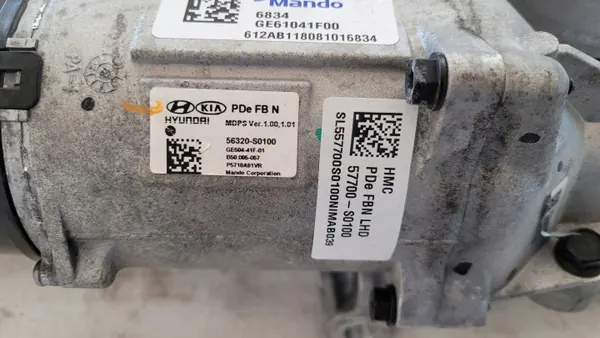 Gebrauchter Mando Getriebeaktuator OEM 56320-S0100 image 4