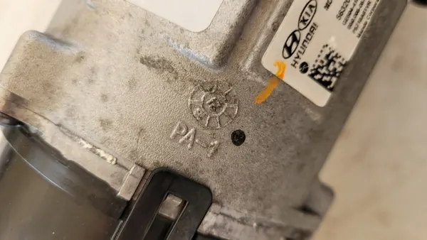 Gebrauchter Mando Getriebeaktuator OEM 56320-S0100 image 5