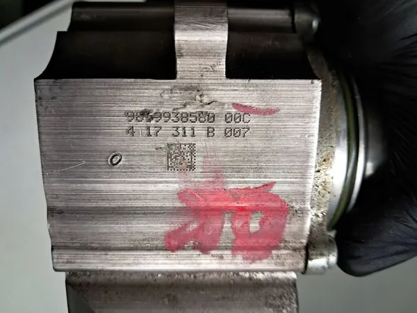 Hochdruckkraftstoffpumpe Citroen 9819938580 image 5