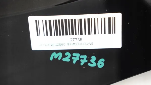 Motorabdeckung OEM 375484197 Mazda 2 II DE 07-10 image 7
