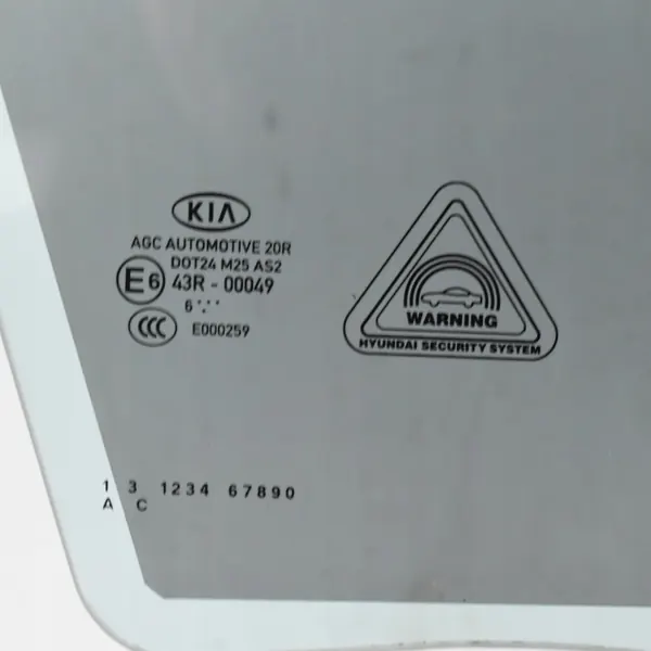 OEM 82420-F1000 Voor rechter deurruit - Kia Sportage image 4