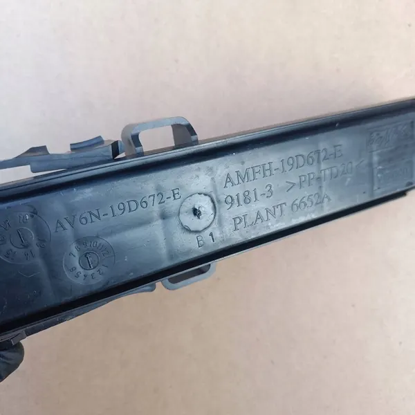 Couvercle de filtre à air Ford Kuga II MK2 image 5