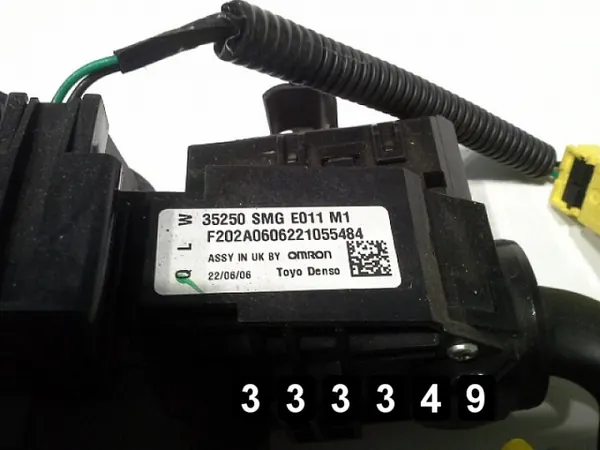 Honda Schakelaar OEM AM-333349 voor Civic 2007 image 3