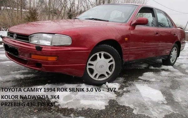 Toyota Polttoainesäiliön Korkki image 6