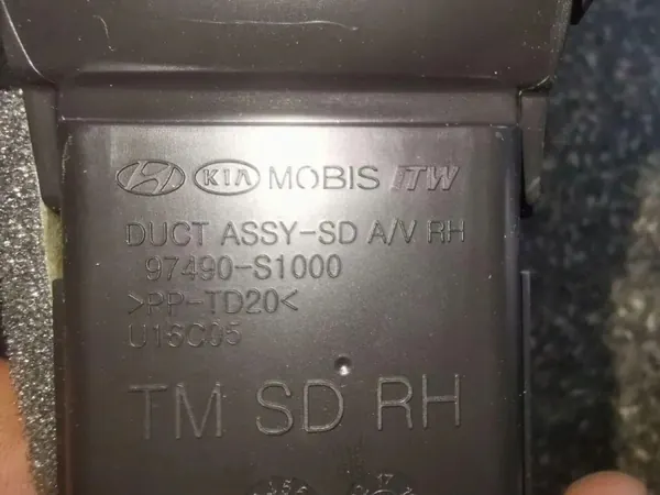 OEM 97490S1000 Rejillas salpicadero Hyundai Santa Fe III image 3