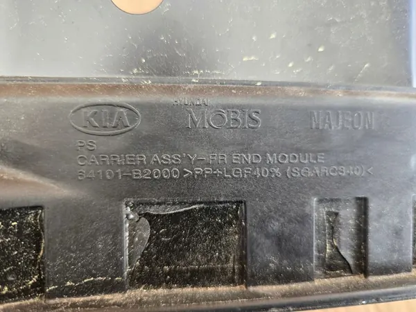 Vordere obere Verstärkungsleiste Kia Soul 13- OEM 64101B2000 image 4