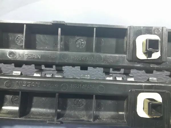 Supporti paraurti posteriori Nissan Qashqai II J11 85221-4EA0A image 3