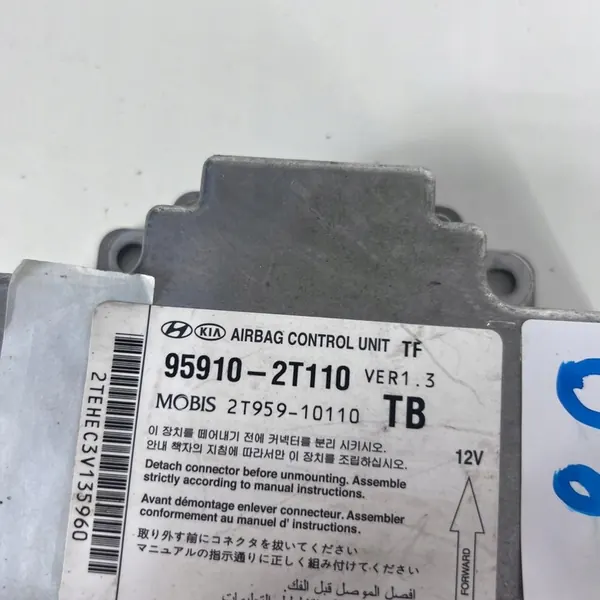 Module de contrôle Airbag Kia Optima K5 III Lift OE 959102T110 image 10