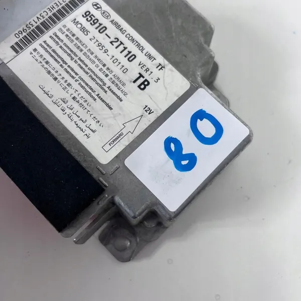 Module de contrôle Airbag Kia Optima K5 III Lift OE 959102T110 image 9