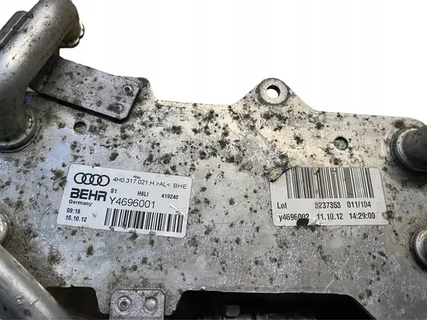 Resfriador de óleo AUDI A6 A7 A8 RS6 RS7 4H0317021H image 3