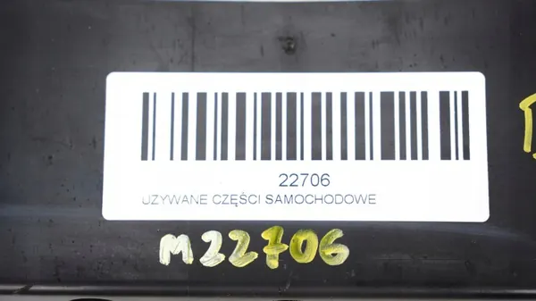 OEM 371116258 Achterbumperligger Dacia Logan II image 6