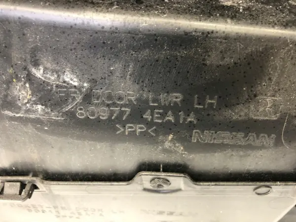 OEM 809234EA1A 809774EA1A 001 Läderklädsel Framvänsterdörr image 5