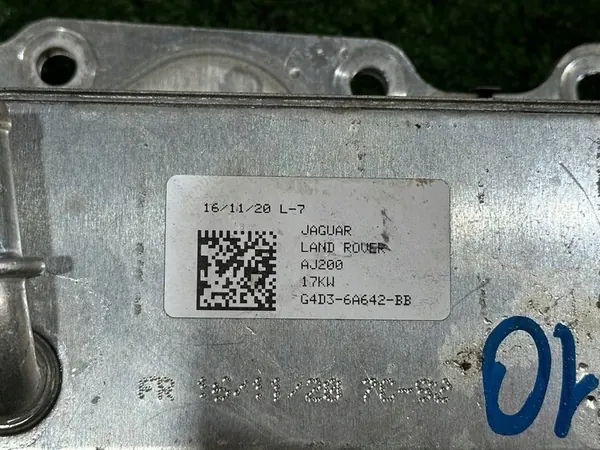 Enfriador de aceite Land Rover Range Jaguar Ingenium image 2