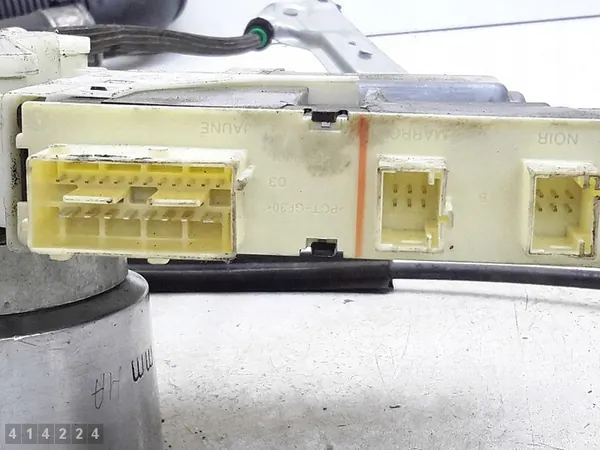 Regulador de janela Citroen C5 2006 image 7