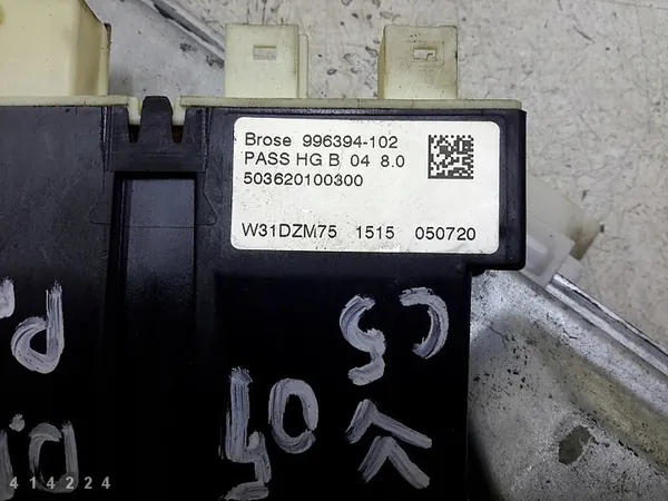 Regulador de janela Citroen C5 2006 image 8