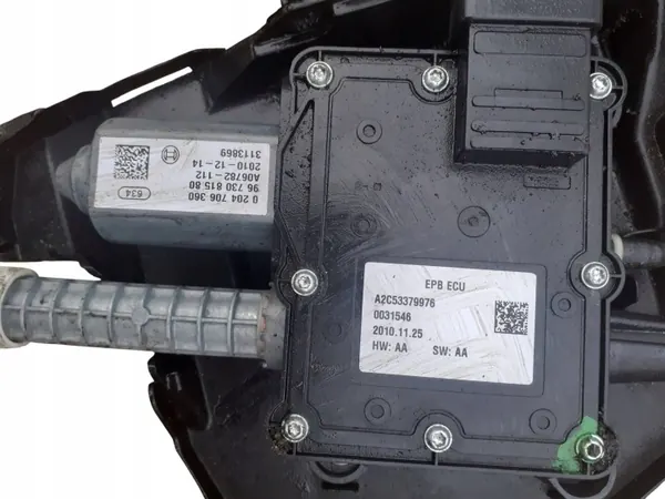 Elhandbroms OEM A2C53379976 för Peugeot 5008 image 5
