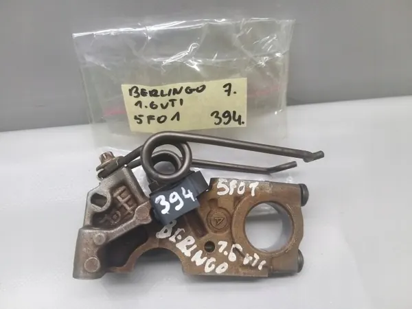 OEM 7570013 Chapeau de Palier d'Arbre à Cames 1.6 VTI image 9