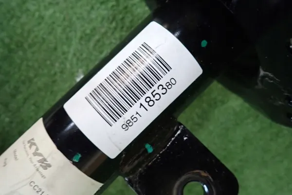 Sähköinen vasen peili OEM AFO7174 Citroen C3:lle image 4
