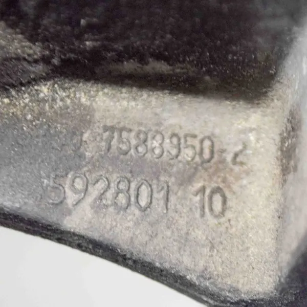 Support de demi-arbre BMW 5 GRAN TURISMO (F07) 7588950 image 6